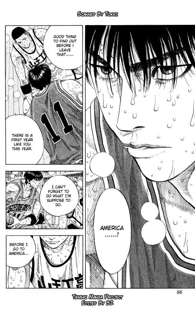 Slam Dunk, Chapter 255 image 01
